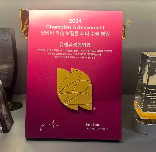 隆胸方式,自体脂肪移植/干细胞/假体?该选哪一种 <基于20年研究经验的建议> — 正文图片 3