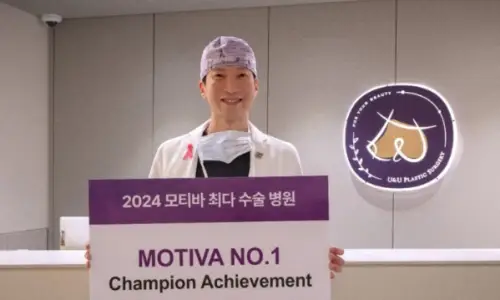 隆胸后的触感,会因疤痕而变化?分享经论文证实的事实。 — 본문 이미지