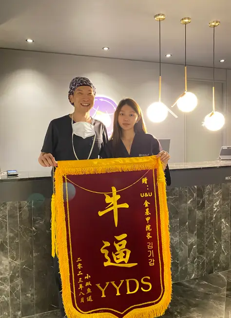 胸部下垂手术心得?别被骗了。 — 正文图片 3
