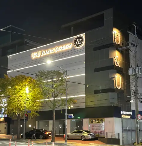 产后胸部下垂,除了手术就没有改善方法了吗?<以国际整形外科教科书为依据为您解答。> — 正文图片 9
