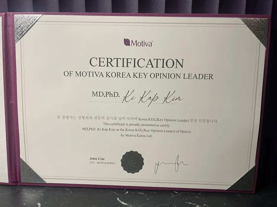 Motiva(魔滴)评价,应该看多少cc隆胸者的评价? — 본문 이미지