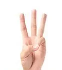 比出数字3的手