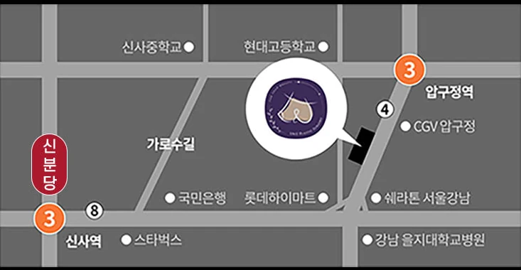 U&U整形外科路线简图 — 3号线狎鸥亭站4号出口附近