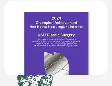 2024 Champion Achievement — 魔滴胸部假体手术量最多的医院U&U整形外科